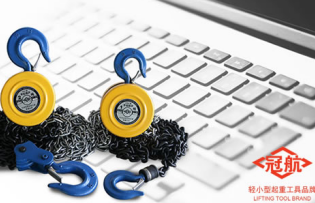 國產(chǎn)手拉葫蘆品牌哪個(gè)好用