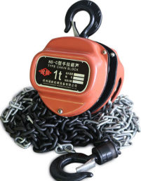 哪個手拉葫蘆生產(chǎn)廠家比較可靠