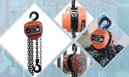 杭州冠航連續(xù)20年蟬居行手拉葫蘆品牌榜首